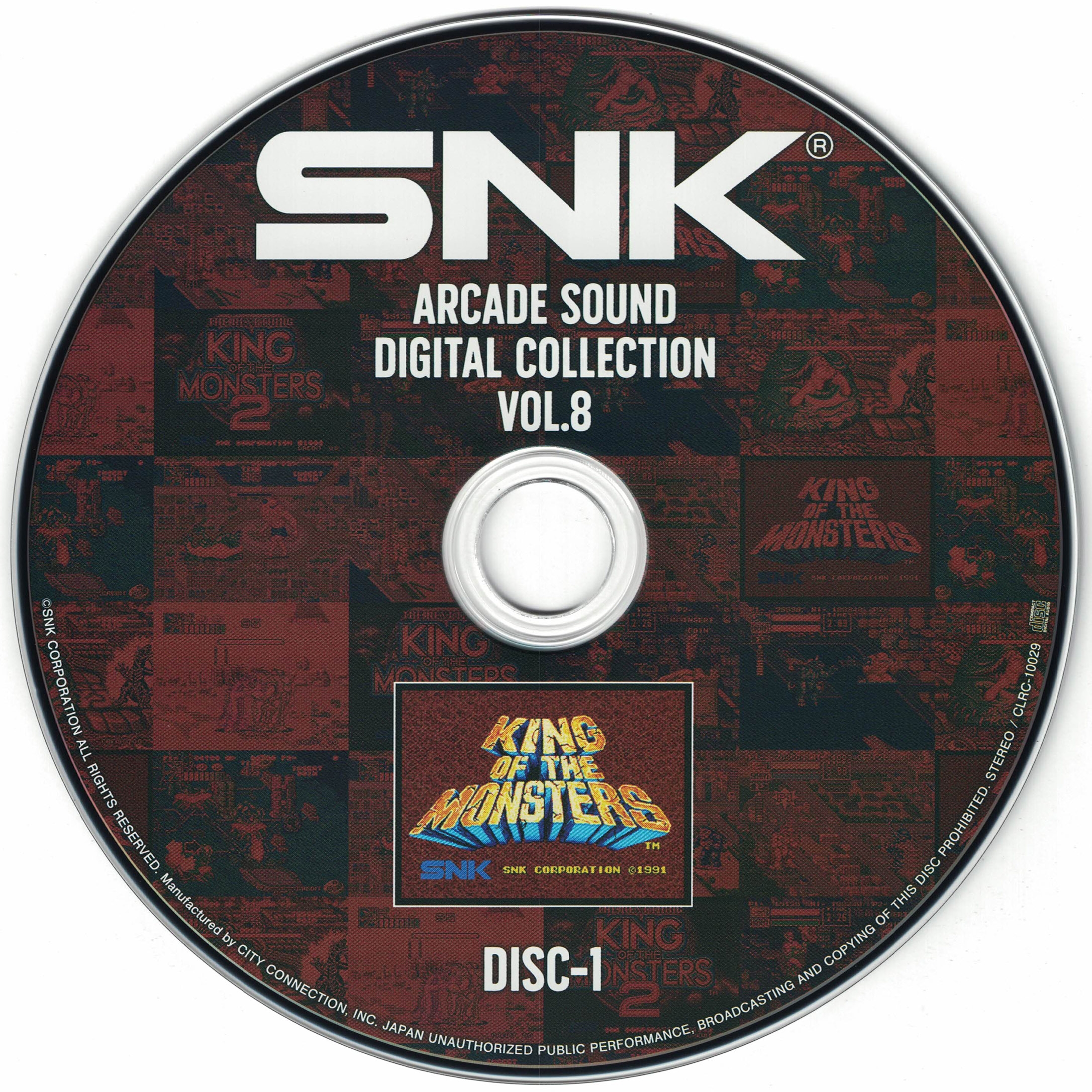 SNK ARCADE SOUND DIGITAL COLLECTION VOL.8 (2019) MP3